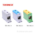 150mm2 1 ขั้วอลูมิเนียม/ทองแดงฟ้า Universal Terminal Block